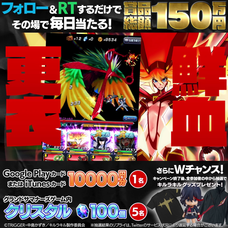 株式会社NextNinjaのプレスリリース画像10