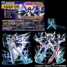 株式会社NextNinjaのプレスリリース画像7