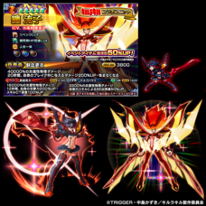 株式会社NextNinjaのプレスリリース画像6