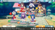 株式会社NextNinjaのプレスリリース画像5