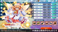 株式会社NextNinjaのプレスリリース画像4