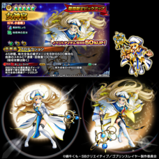 株式会社NextNinjaのプレスリリース画像7