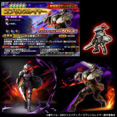 株式会社NextNinjaのプレスリリース画像6