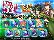 株式会社NextNinjaのプレスリリース画像1