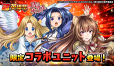 株式会社NextNinjaのプレスリリース画像4