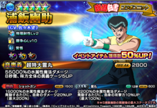 株式会社NextNinjaのプレスリリース画像5