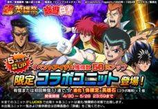 株式会社NextNinjaのプレスリリース画像4