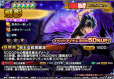 株式会社NextNinjaのプレスリリース画像8