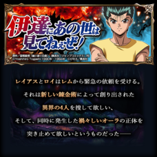 株式会社NextNinjaのプレスリリース画像3