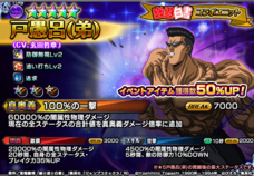 株式会社NextNinjaのプレスリリース画像9