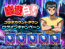 株式会社NextNinjaのプレスリリース画像8