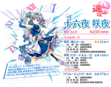 株式会社NextNinjaのプレスリリース画像7