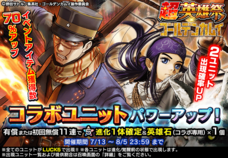 株式会社NextNinjaのプレスリリース画像5