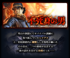 株式会社NextNinjaのプレスリリース画像3