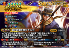 株式会社NextNinjaのプレスリリース画像6