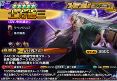 株式会社NextNinjaのプレスリリース画像4