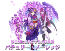 株式会社NextNinjaのプレスリリース画像9