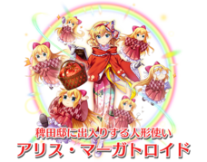 株式会社NextNinjaのプレスリリース画像10