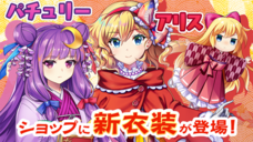 株式会社NextNinjaのプレスリリース画像8