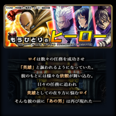 株式会社NextNinjaのプレスリリース画像6