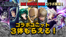 株式会社NextNinjaのプレスリリース画像1