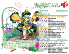 株式会社NextNinjaのプレスリリース画像4