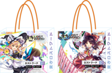 株式会社NextNinjaのプレスリリース画像2