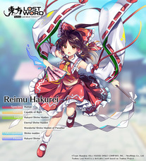 株式会社NextNinjaのプレスリリース画像3