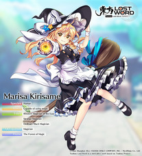 株式会社NextNinjaのプレスリリース画像4