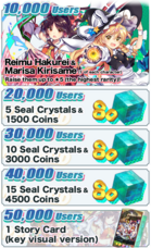 株式会社NextNinjaのプレスリリース画像2