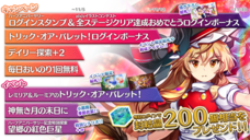 株式会社NextNinjaのプレスリリース画像1