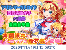 株式会社NextNinjaのプレスリリース画像6