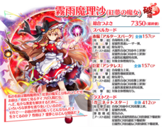 株式会社NextNinjaのプレスリリース画像4