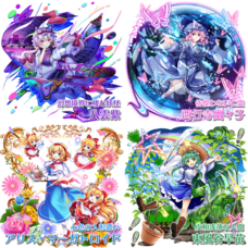 株式会社NextNinjaのプレスリリース画像8