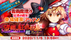 株式会社NextNinjaのプレスリリース画像5