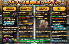 株式会社NextNinjaのプレスリリース画像3