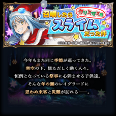 株式会社NextNinjaのプレスリリース画像6