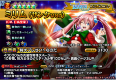 株式会社NextNinjaのプレスリリース画像4