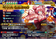 株式会社NextNinjaのプレスリリース画像8