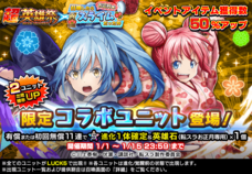 株式会社NextNinjaのプレスリリース画像2