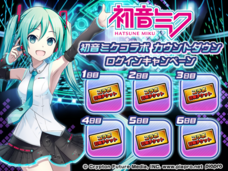 株式会社NextNinjaのプレスリリース画像2