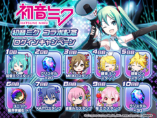 株式会社NextNinjaのプレスリリース画像2