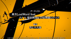 株式会社NextNinjaのプレスリリース画像5