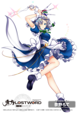 株式会社NextNinjaのプレスリリース画像3