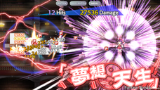 株式会社NextNinjaのプレスリリース画像5