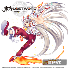 株式会社NextNinjaのプレスリリース画像3