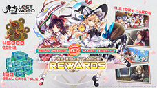 株式会社NextNinjaのプレスリリース画像2