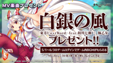 株式会社NextNinjaのプレスリリース画像2