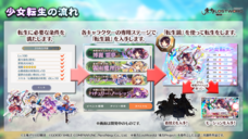 株式会社NextNinjaのプレスリリース画像8