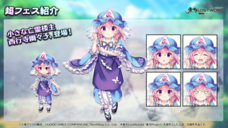 株式会社NextNinjaのプレスリリース画像10